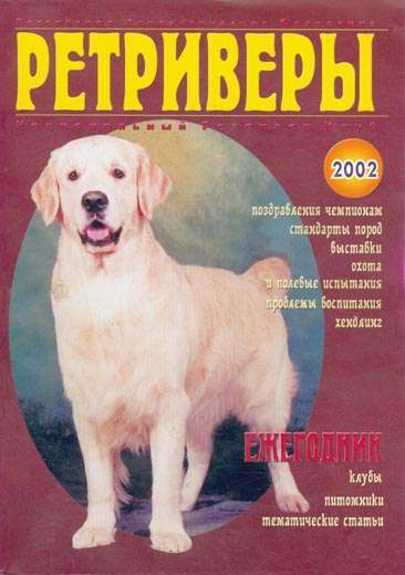 ������� ���������� 